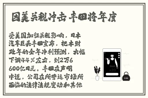 精品国产自在97香蕉